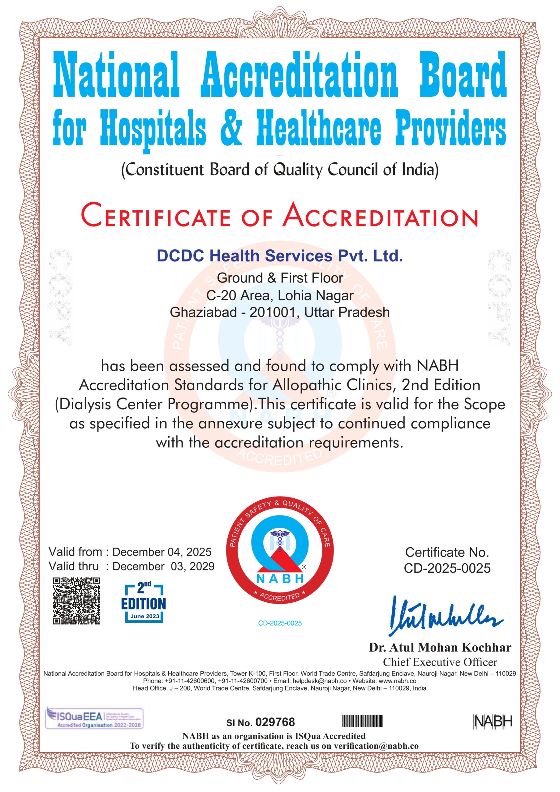 NABH Certificate - DCDC Lohia Nagar