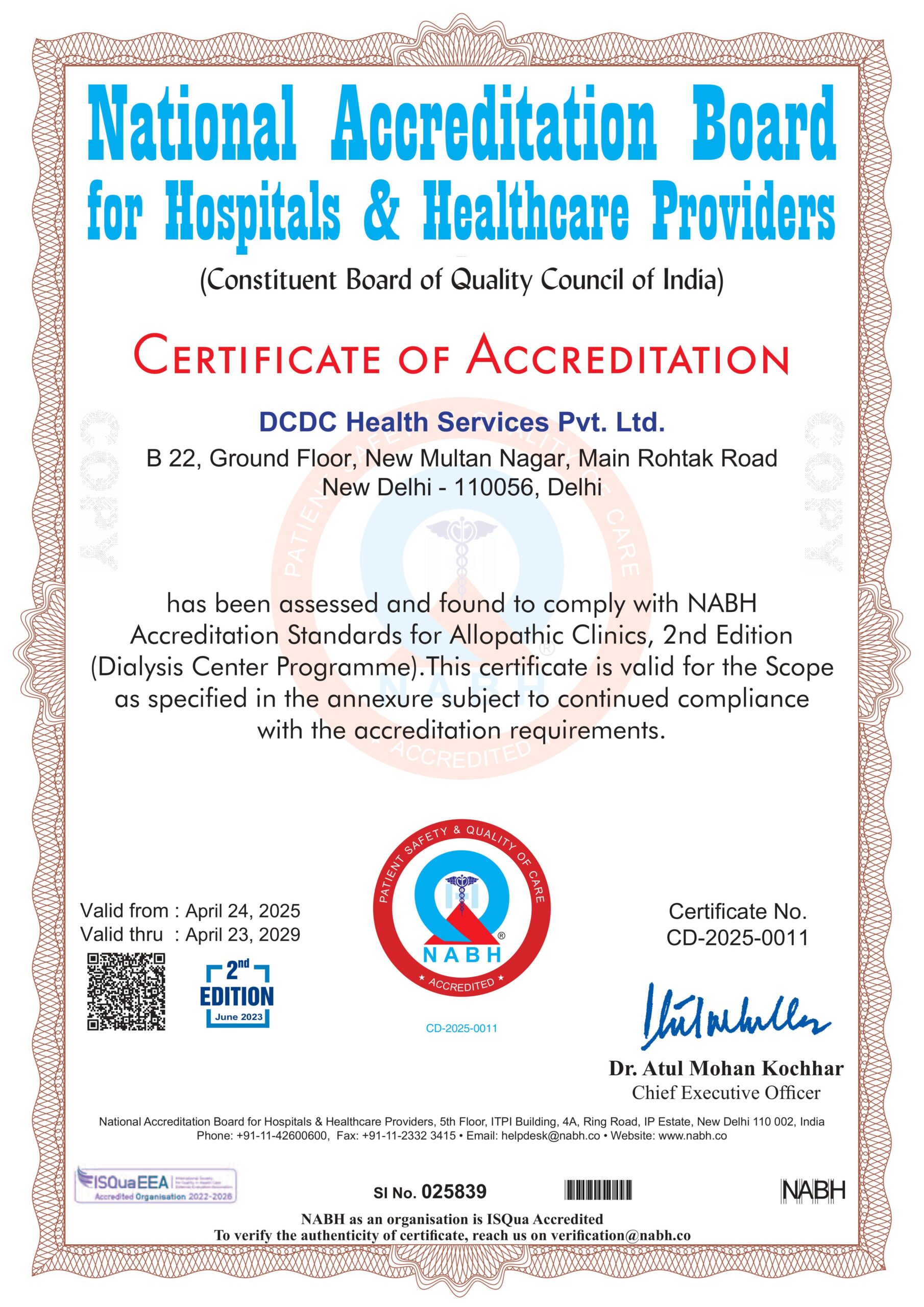 NABH Certificate - DCDC Multan Nagar
